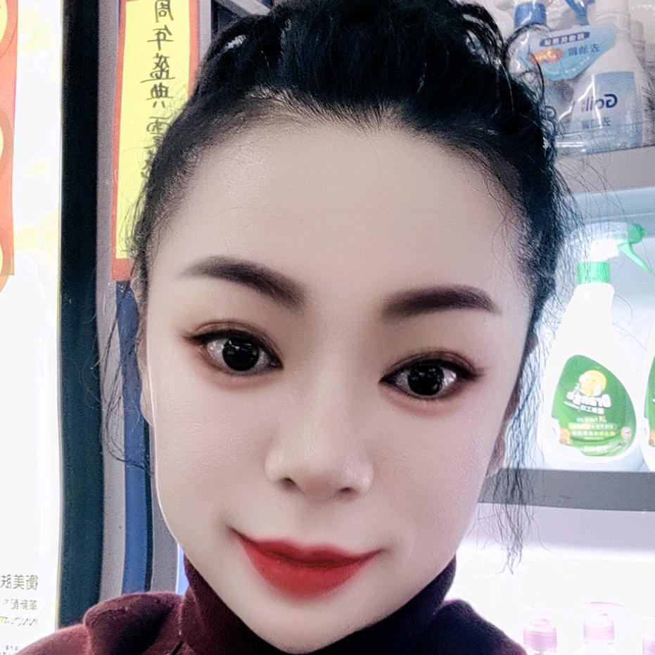 荣华肤贵