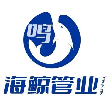 海鲸水带生产批发