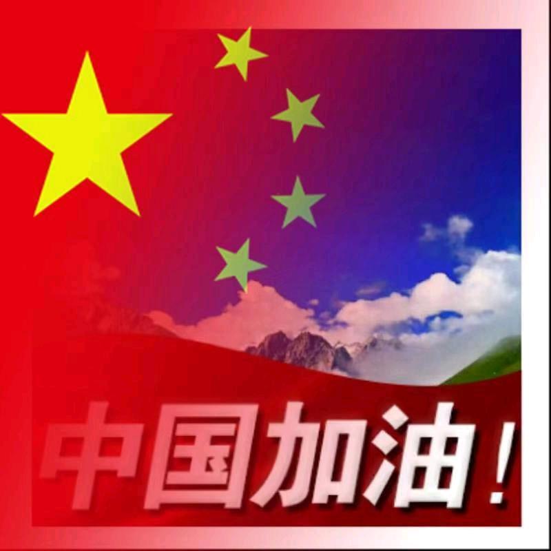 钢铁是怎样炼成的