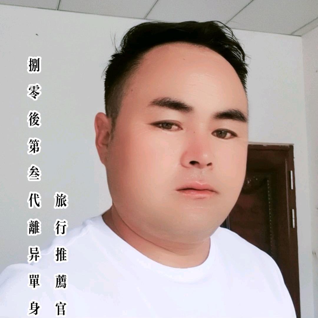 会东摩滴哥