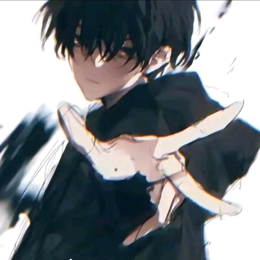 没极限
