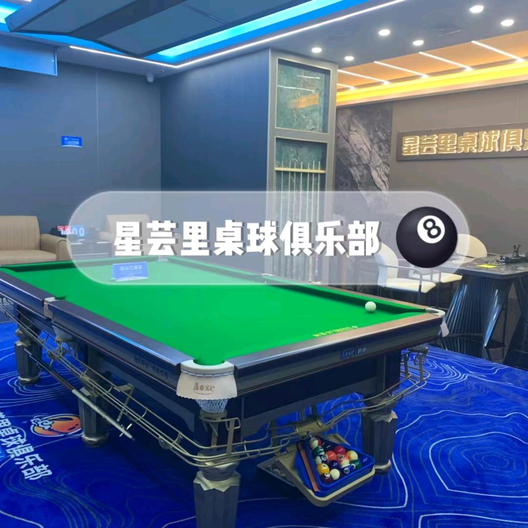 招助教(🎱)
