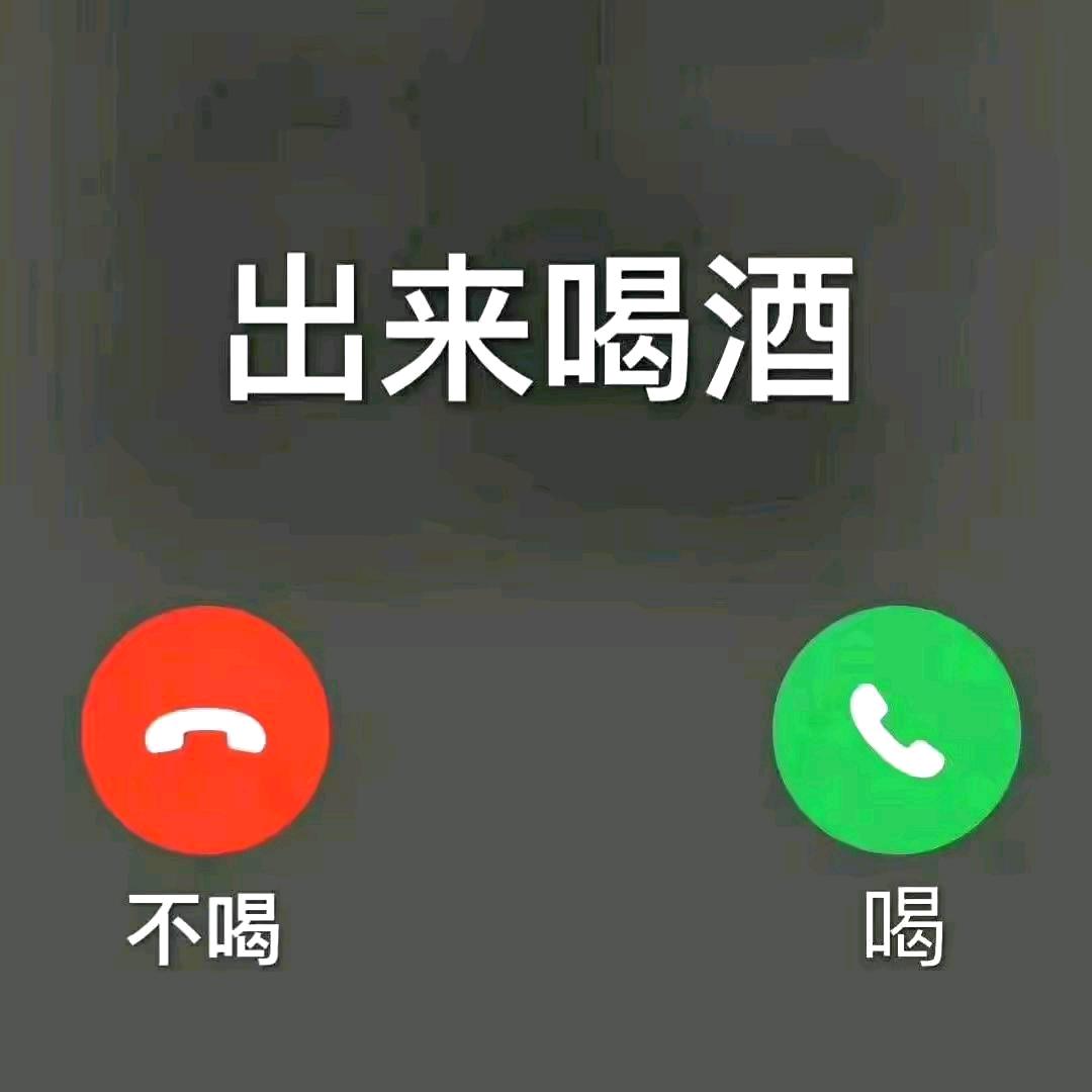 正在加载请稍后......