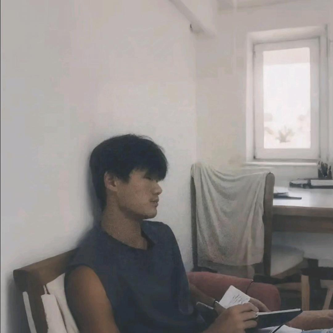 屿是宇