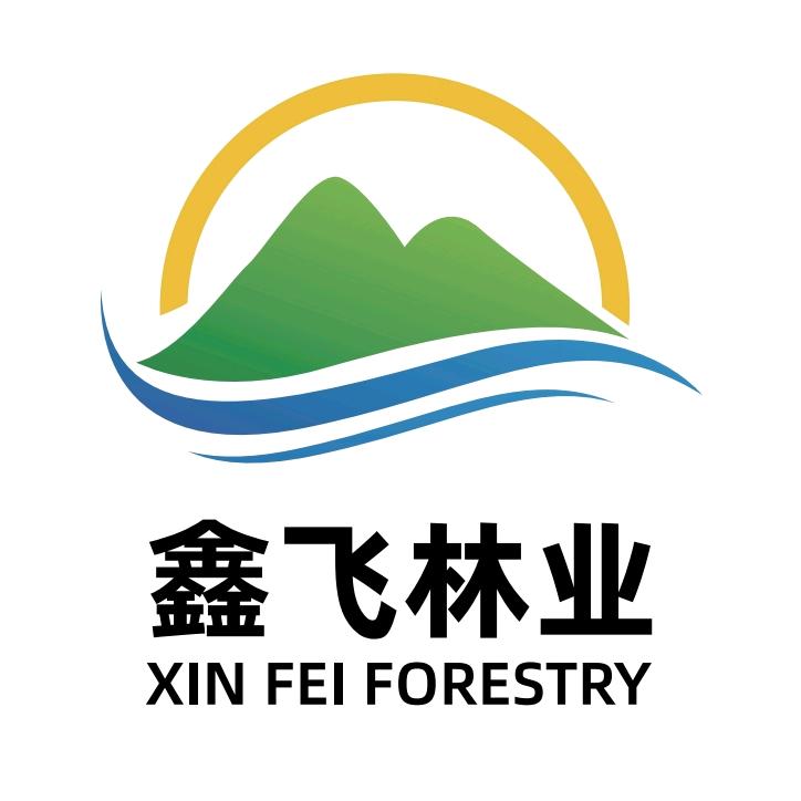 鑫飞林业