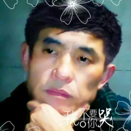 跑调歌