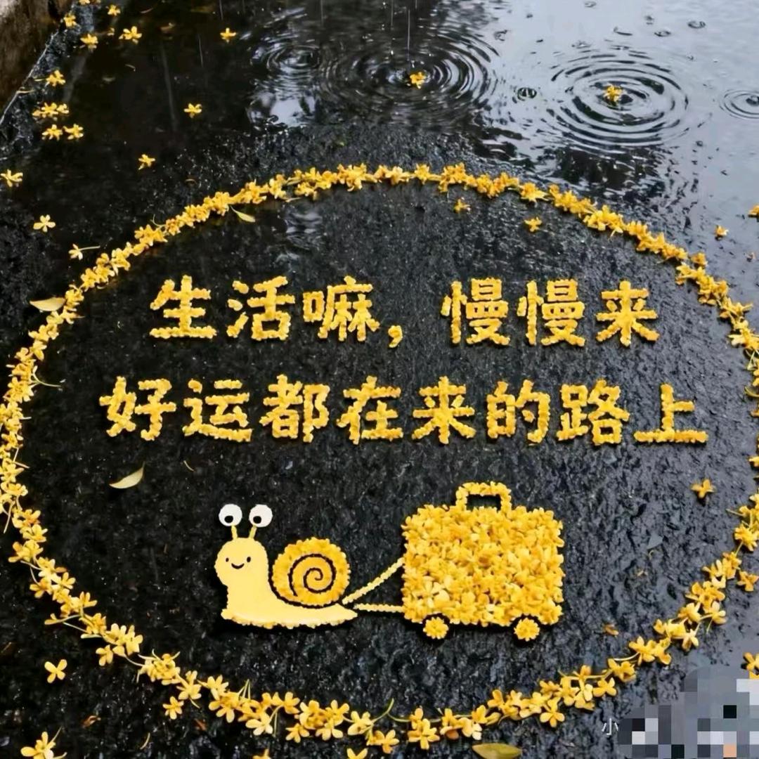人生如戏，不会演技