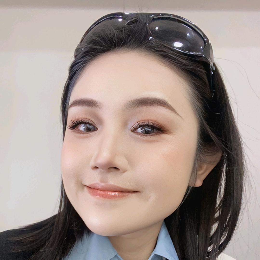 uu