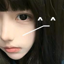 uu