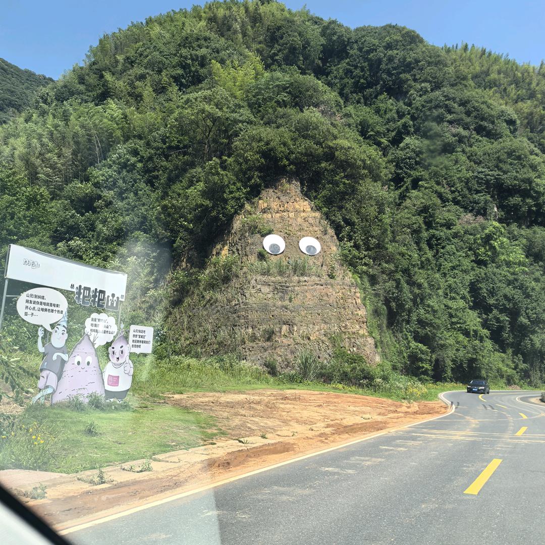 开锁被骗1850