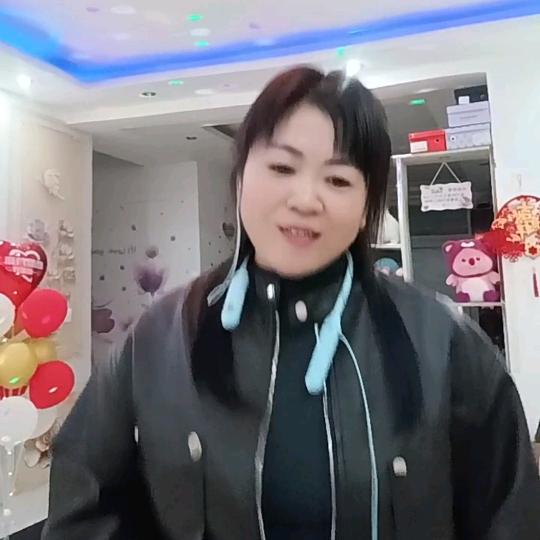 平姐