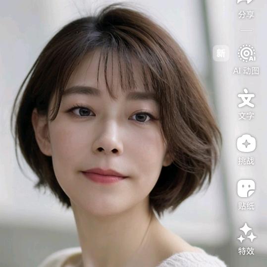 重庆辣妹子