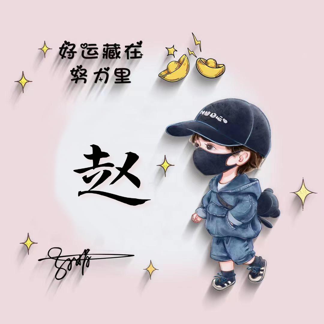随风而逝
