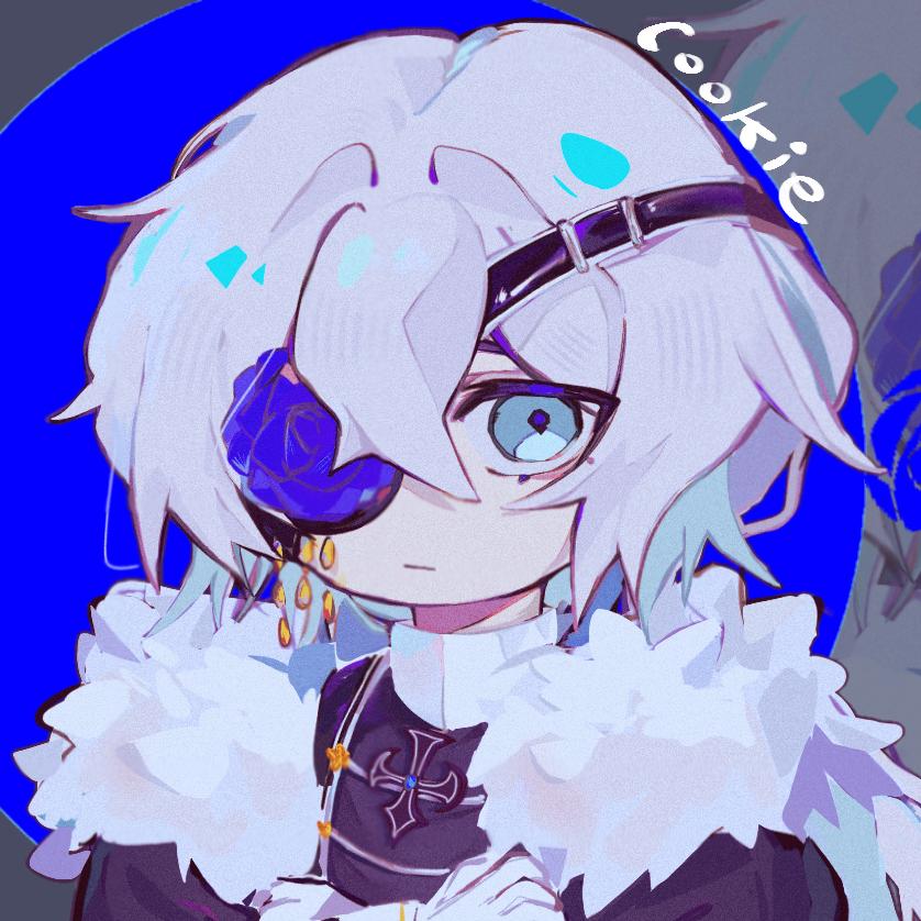 曲奇LULU