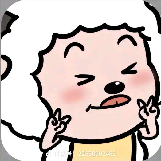 欣欣雨美