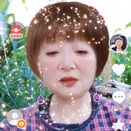 唐正会