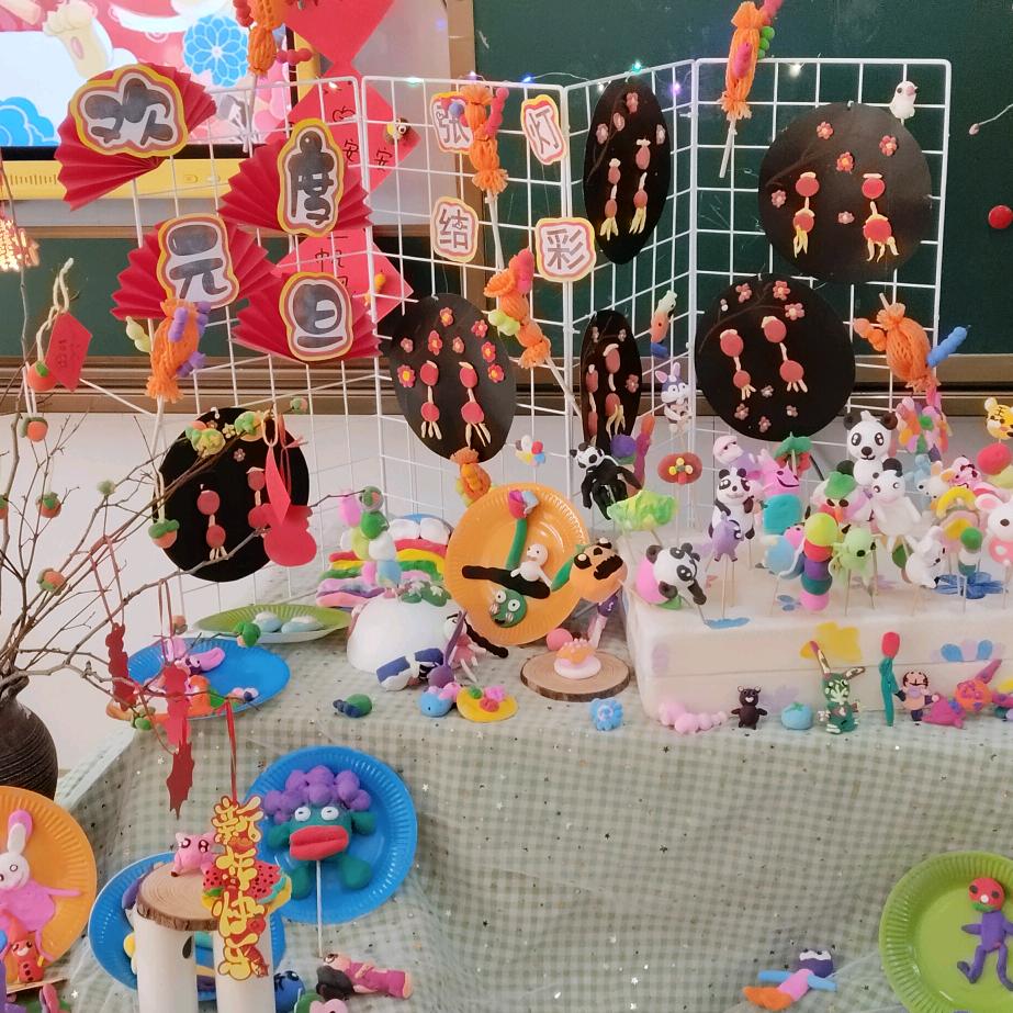 🇨🇳芳🇨🇳🌏