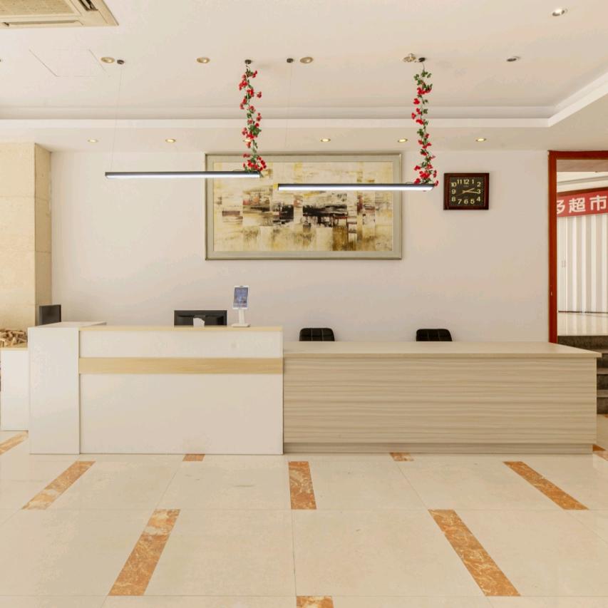 黄山来客大酒店（换乘中心店）