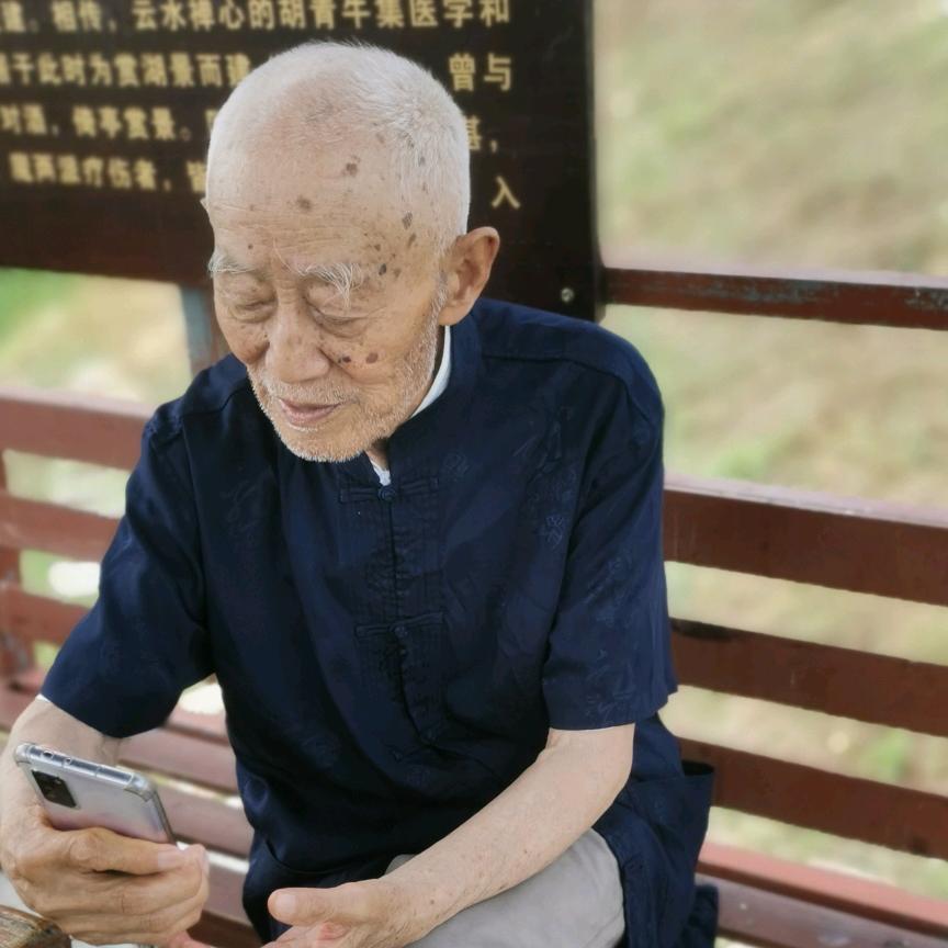 呂老頭