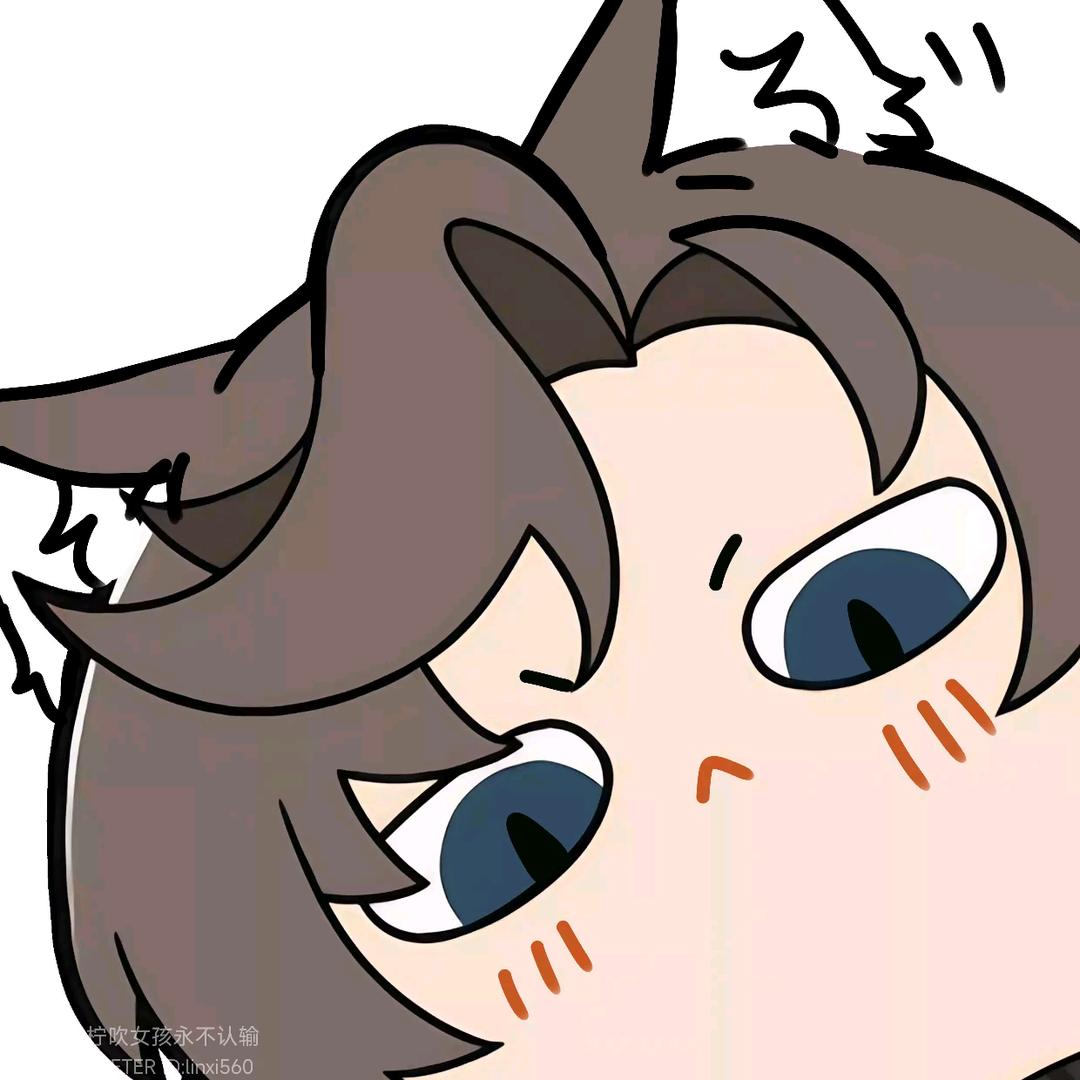 亓琪