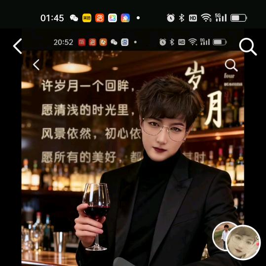 我得孩子开心一辈子