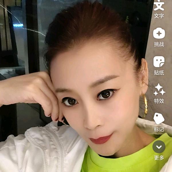 啊婕
