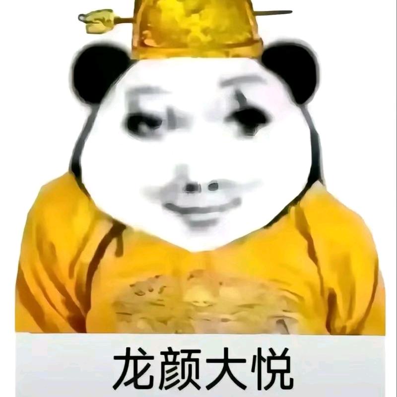 LOL-右右（联盟鉴定）