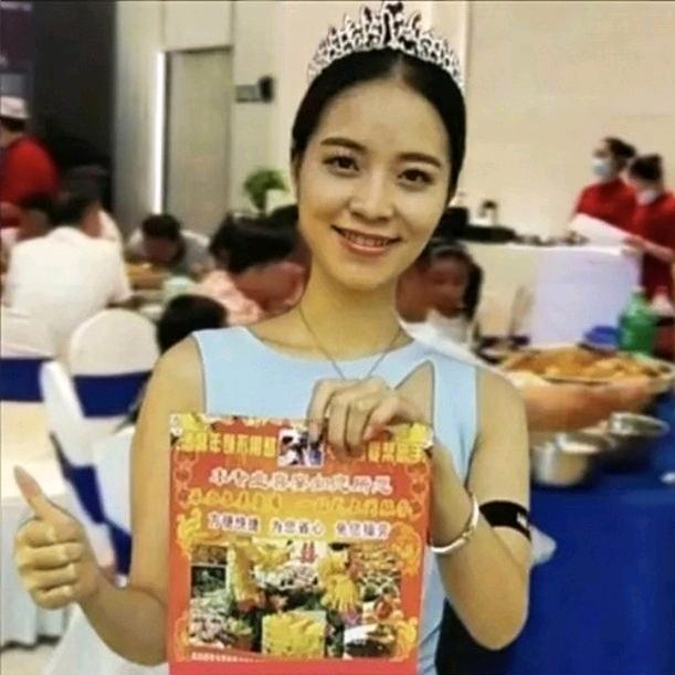 教你成亿万