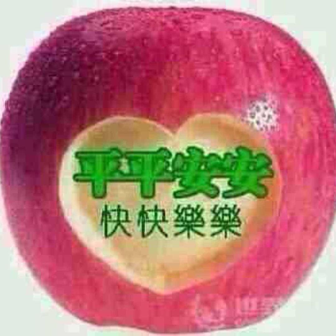 Yang .Ming