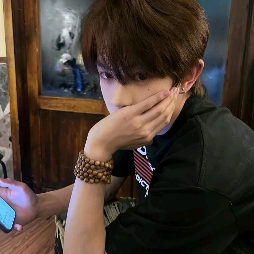 逍遥