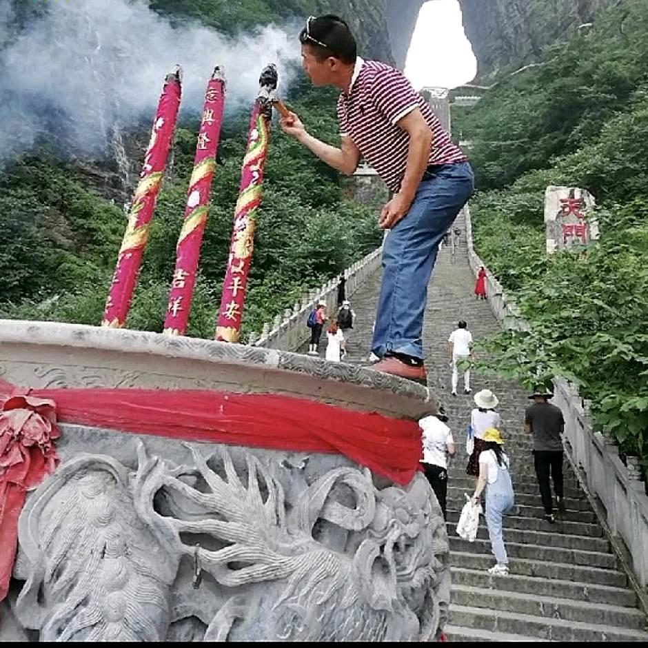 安康财源转运一年四季在于春