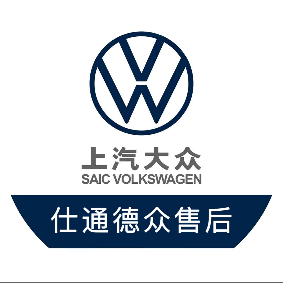 德众车生活
