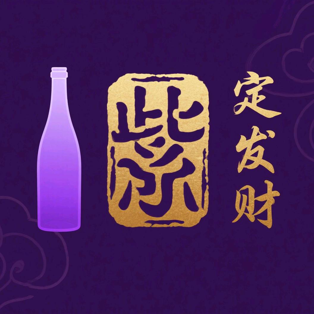 凤凰湾酒业蓬勃发展