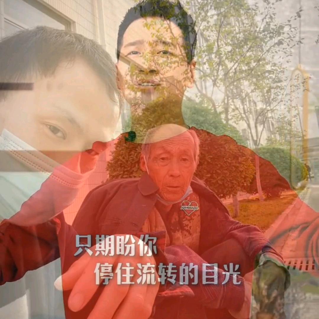 不想起名
