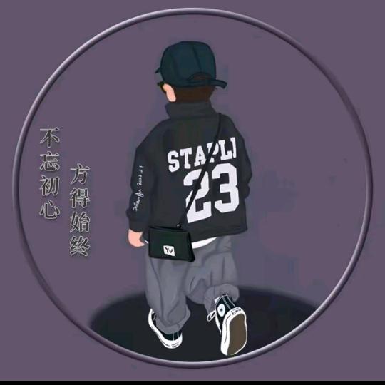 敢作敢当。