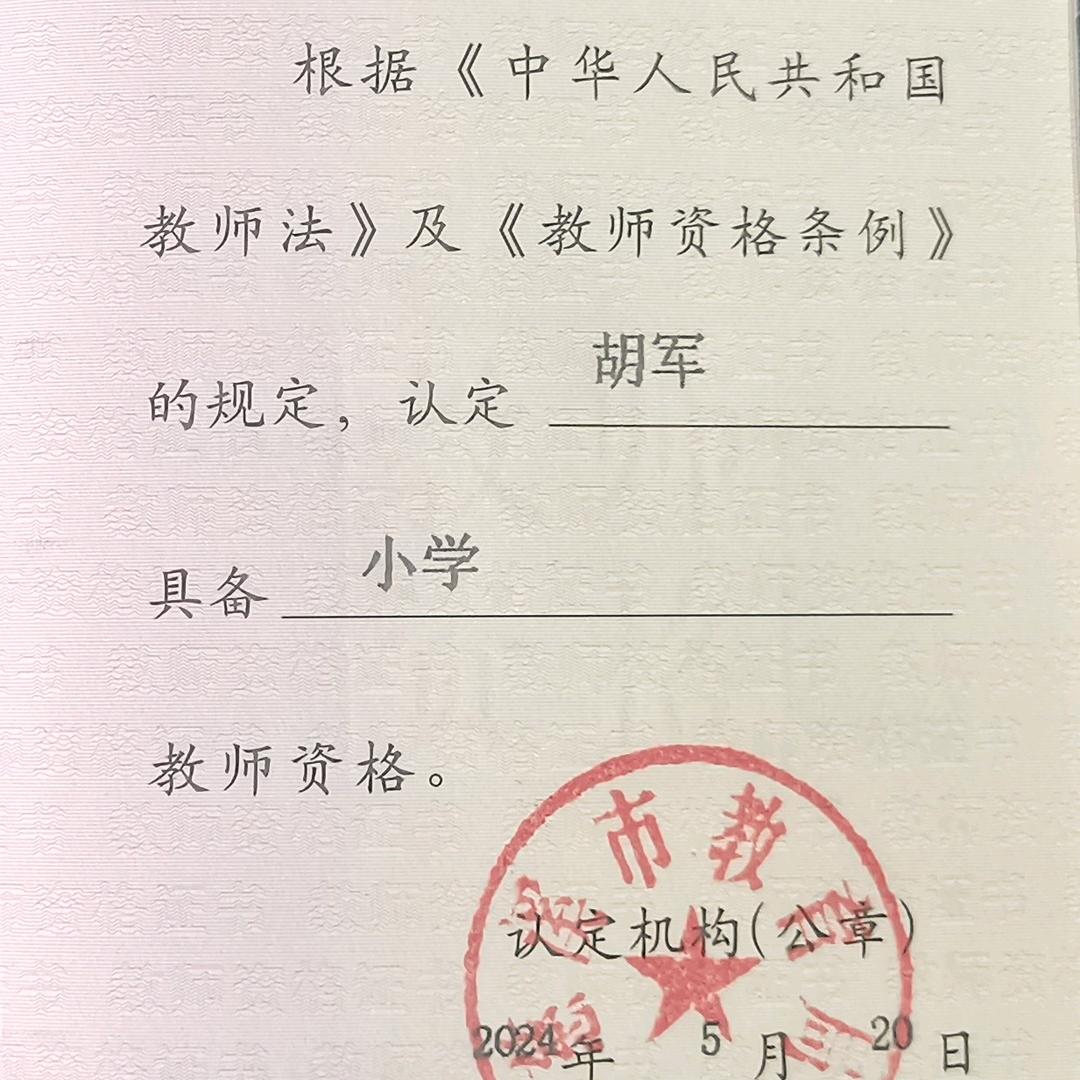 荣耀书法培训慈溪话培训
