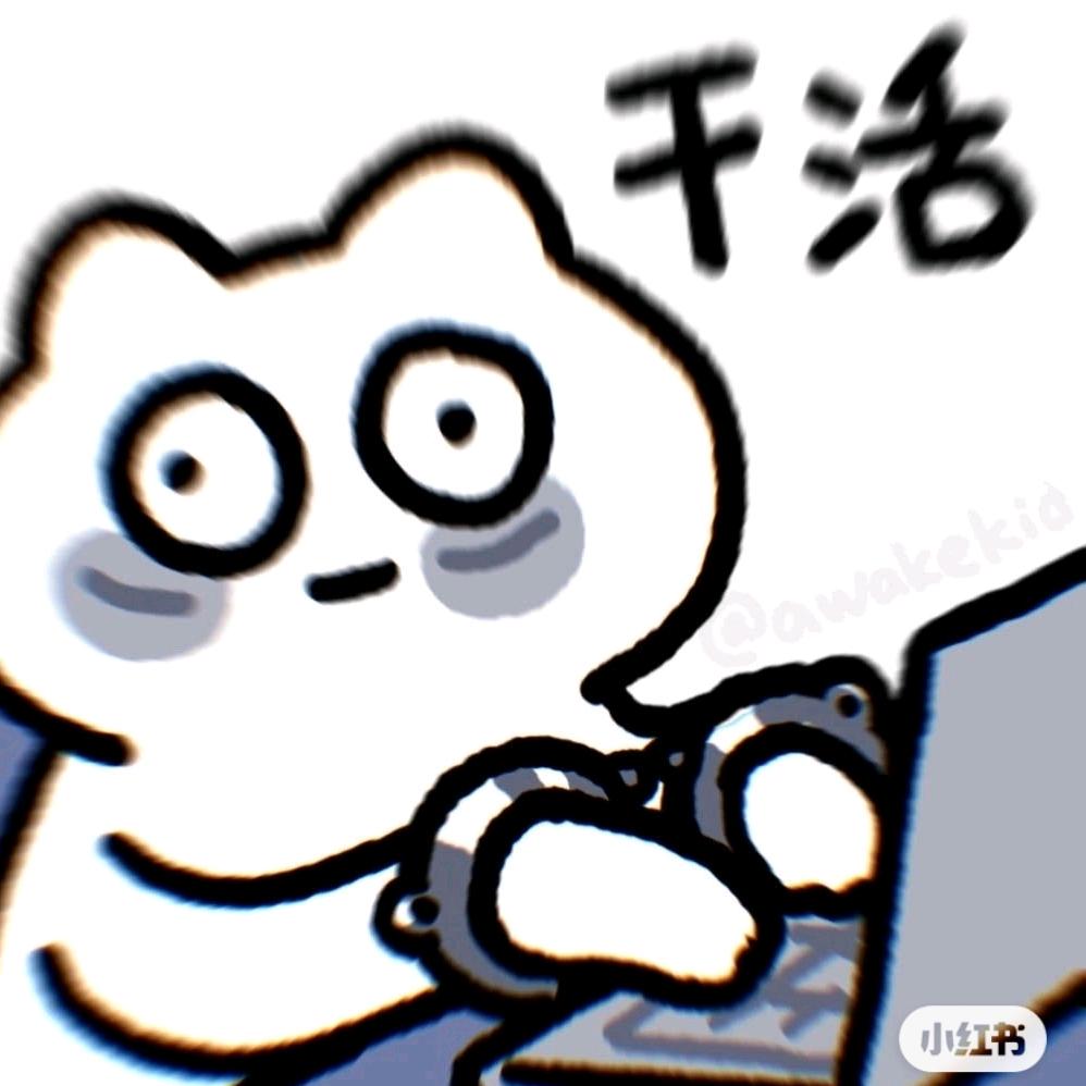 喜喜