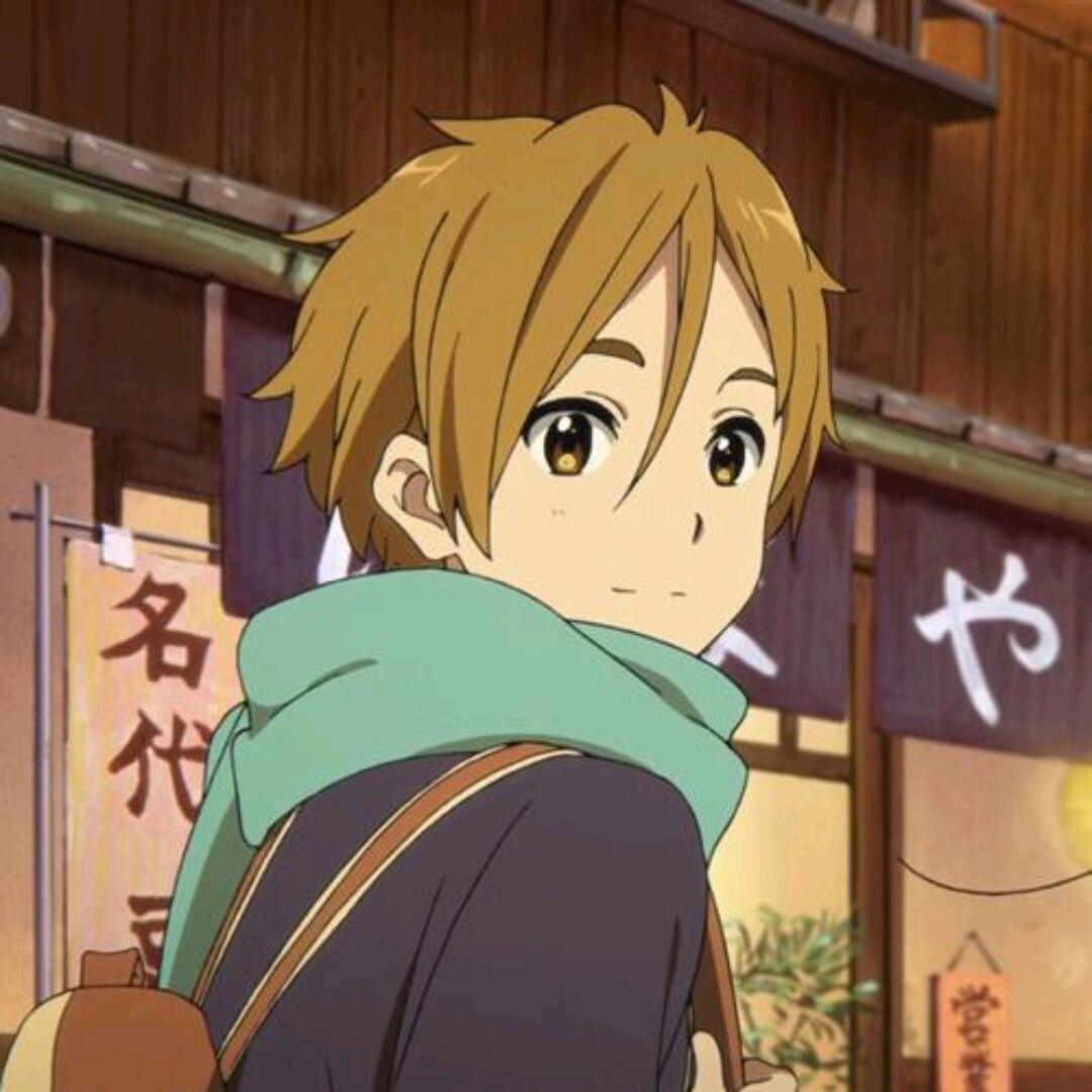 玉缺