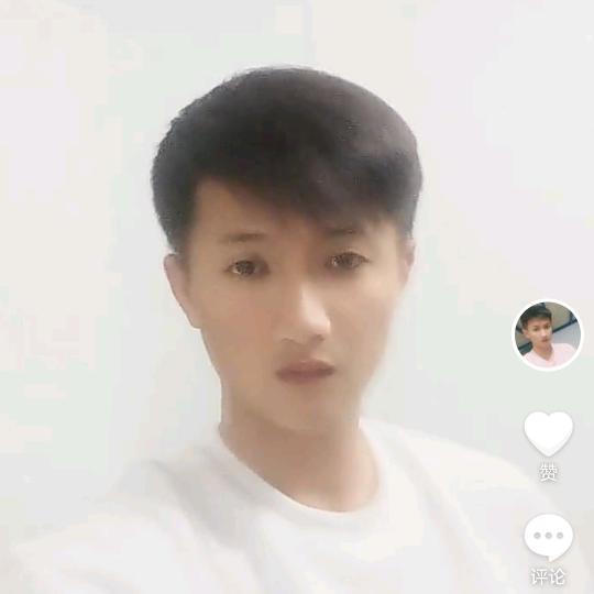 林继兴