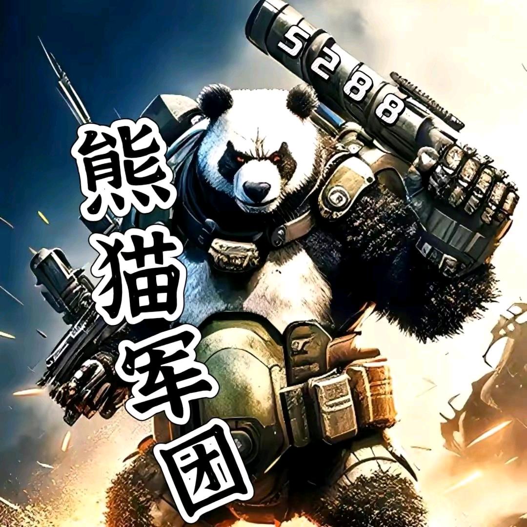 💰金宝⁵²⁸⁸🌸头像