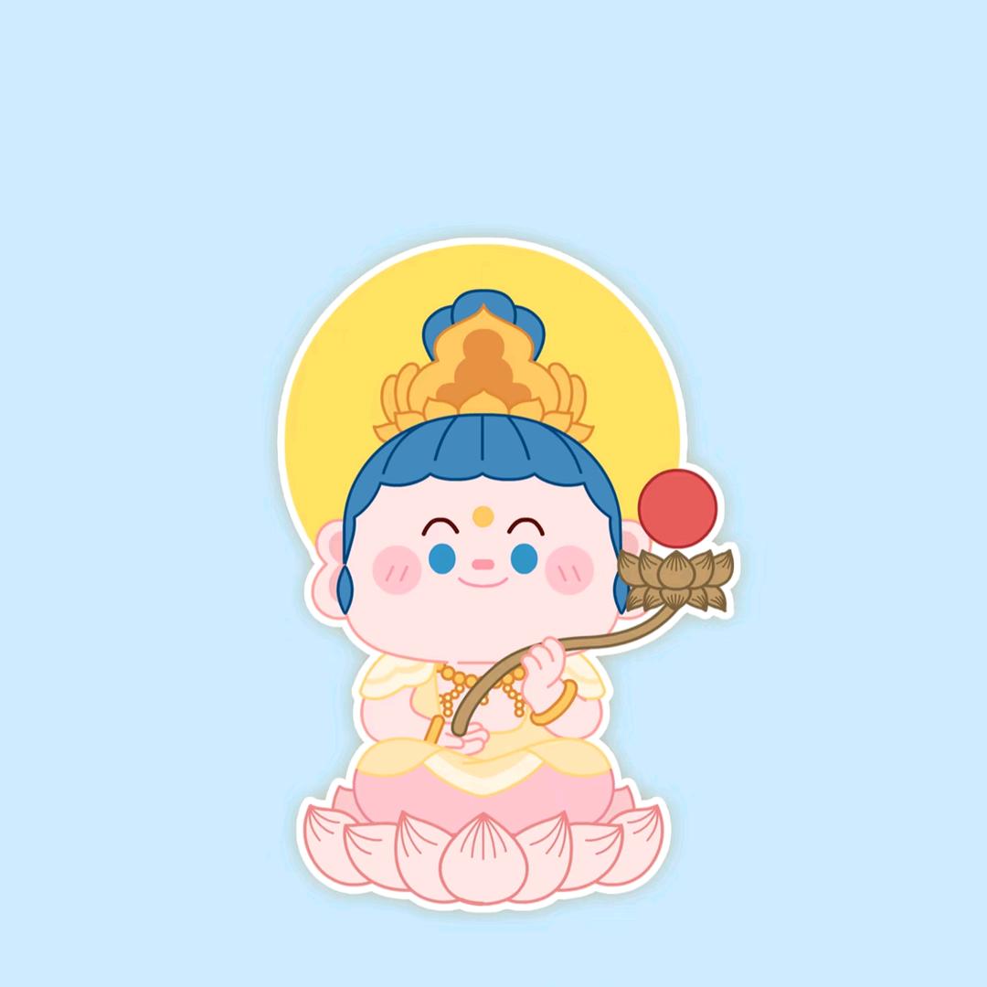 啊安