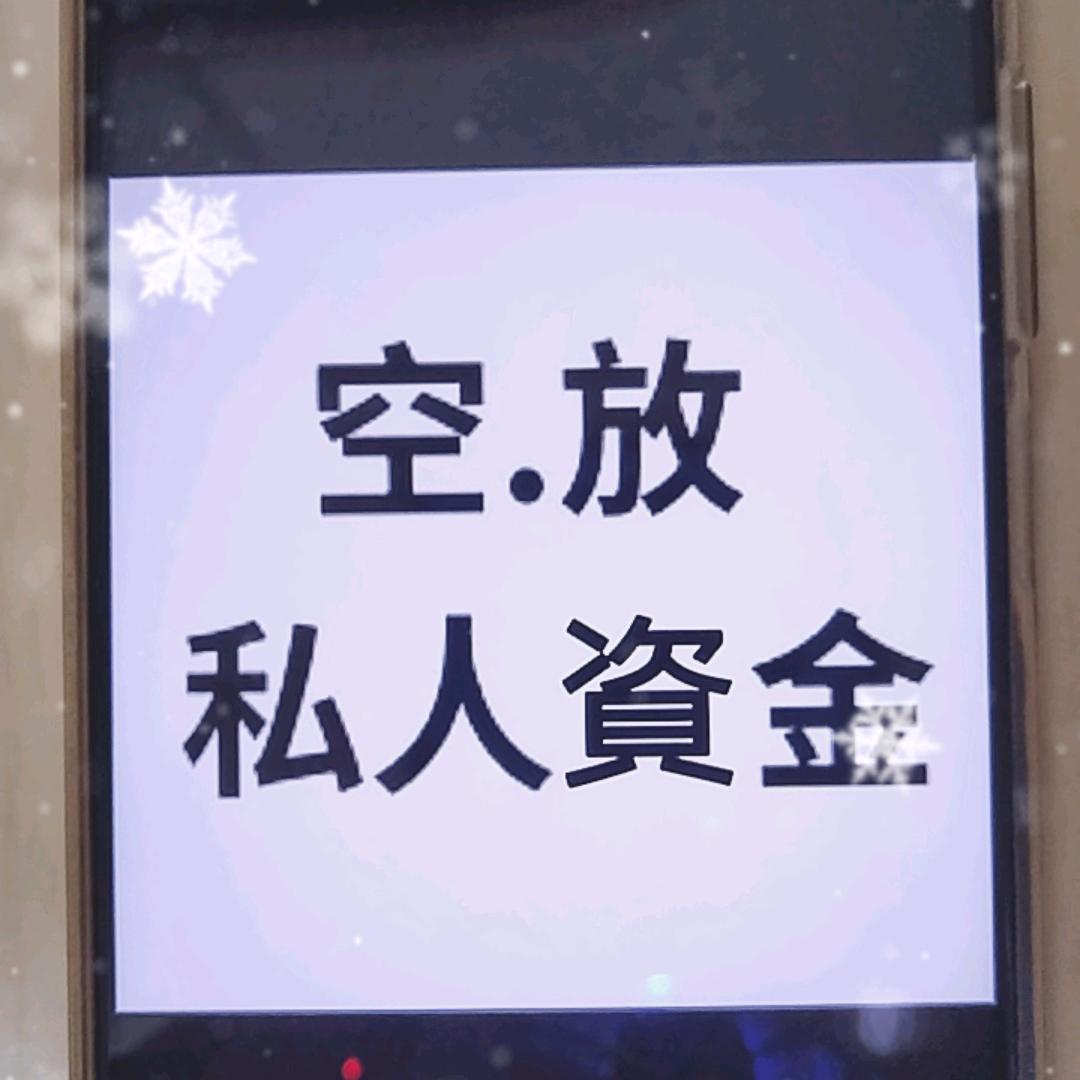 赵123123