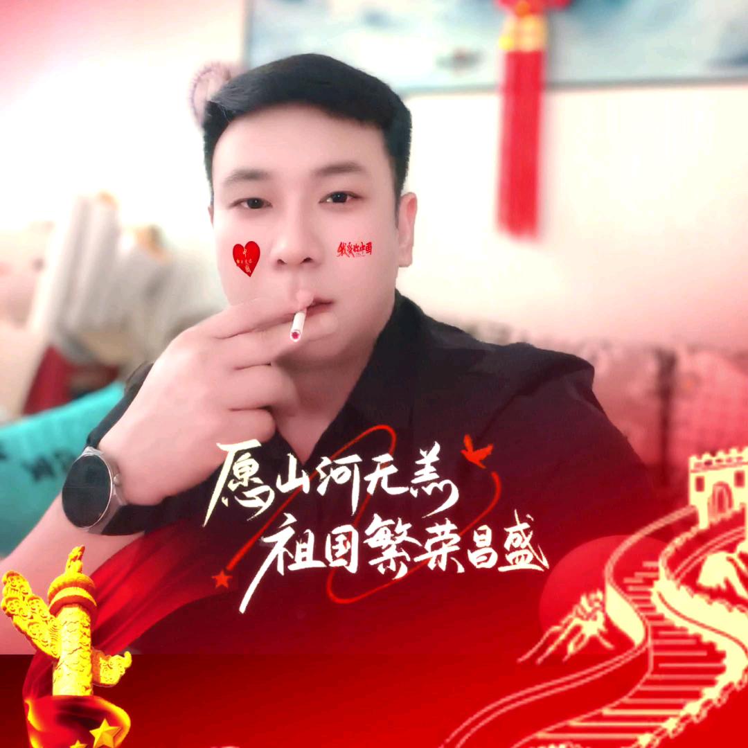 弓可没恭不可没