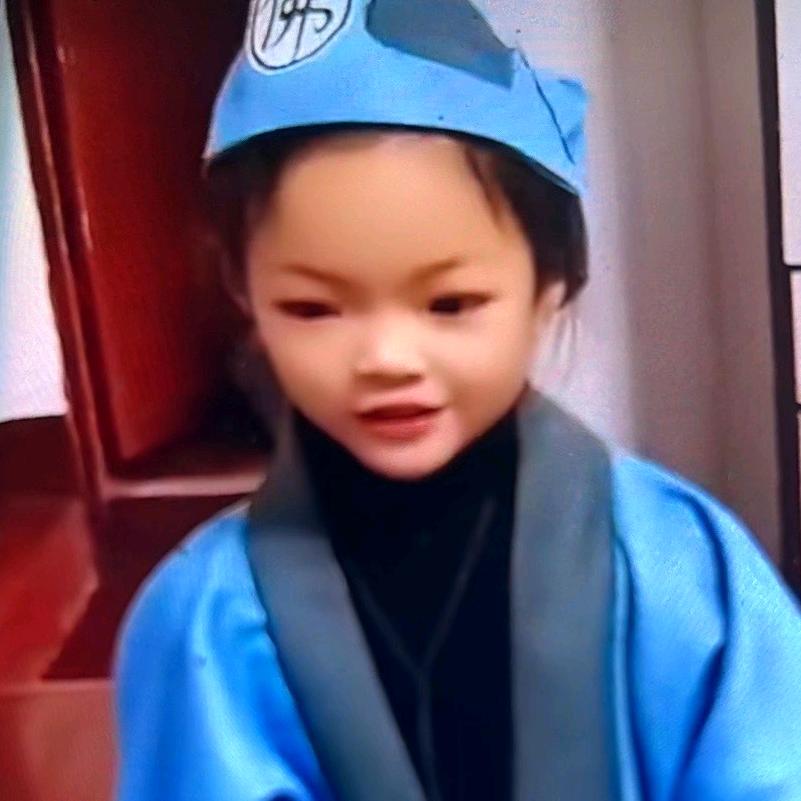 咪济公