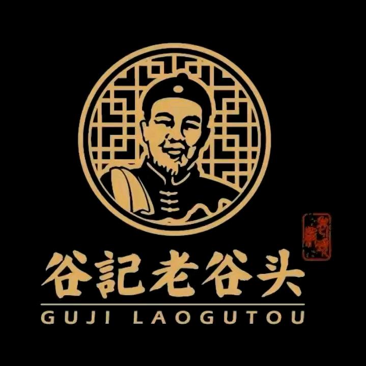 老谷头吉林省麒麟参茸有限公司滋补专卖店