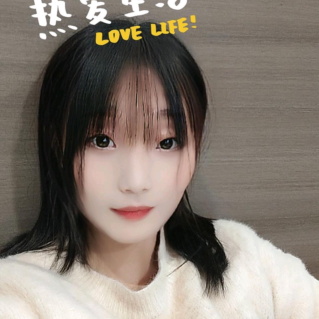 励志得静丫头