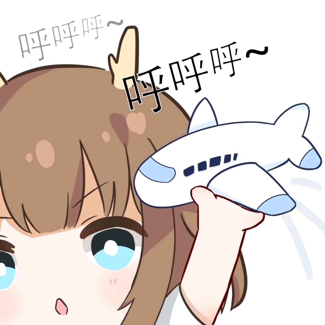 你好谢谢小笼包再见