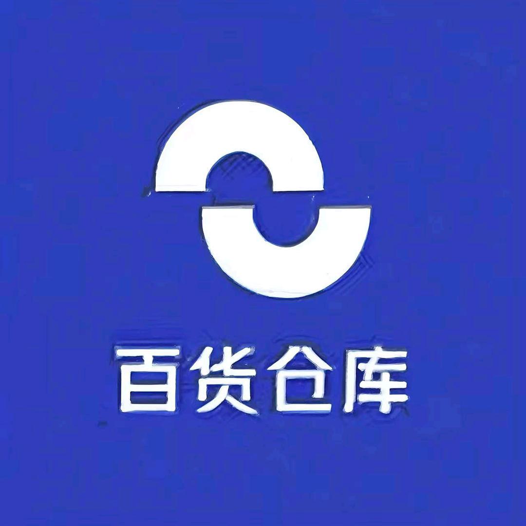 清波优选