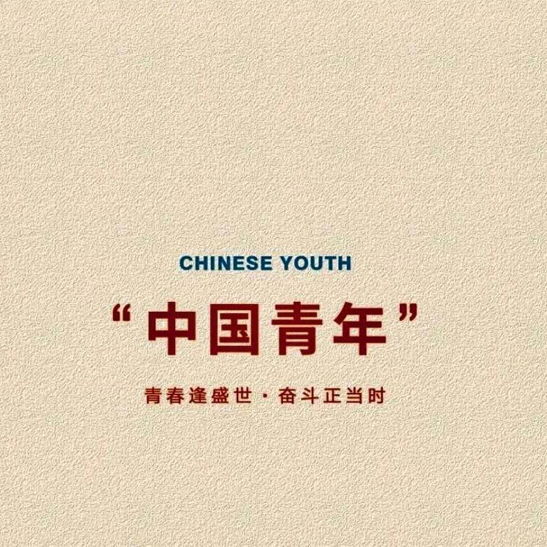 只想快快乐乐