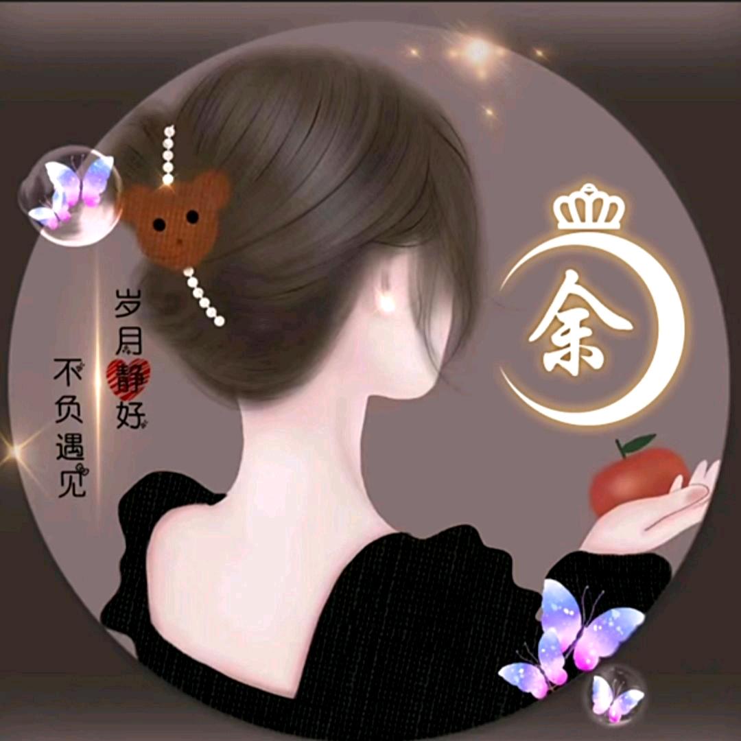 花开伴夏